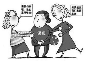 家政服务与健身服务 走入寻常百姓家的品质生活双驱动