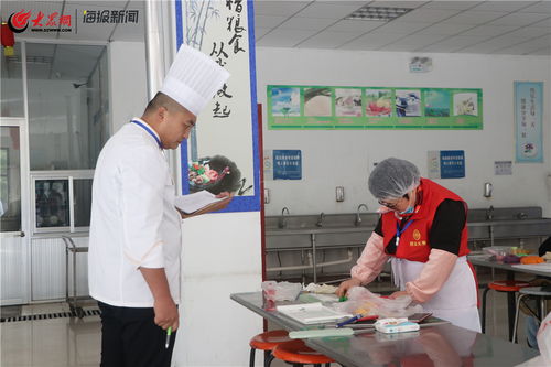 以赛促学强技能，平度市首届家政护理服务业职工技能大赛圆满落幕