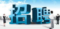 三里屯家政与健身服务 健康生活的新选择