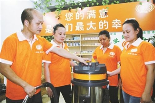 爱君家政加盟条件及健身服务业务概述