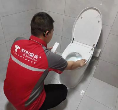 不省心的“家事”有了省心的解法——家政服务的现代价值