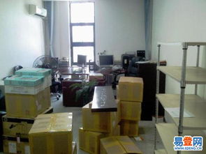 广州至兰州航空快递服务详解 海珠区发货指南